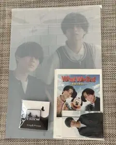 King & Prince What We Got/I Know 外付け特典