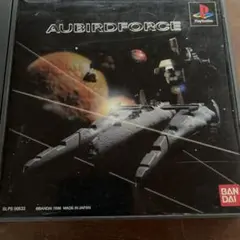 オウバードフォース 初回限定盤
