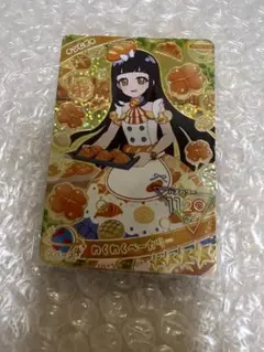 ひみつのアイプリ　カード　リング3弾　つむぎ　わくわくベーカリー