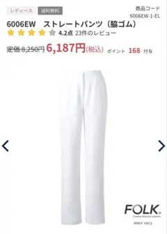 Item thumbnail for item 5bb7ee92-4735-4d6e-a014-1beec207b812