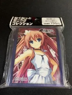 暁の護衛 特大タペストリー 4本セット [新品] 【希少品】 Amazon.co.jp: 暁の護衛 二階堂麗華 特大タペストリー B1サイズ