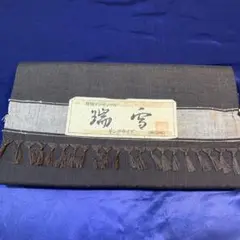 Item thumbnail for item 95528b9d-9572-431e-bd2b-69354731dea0