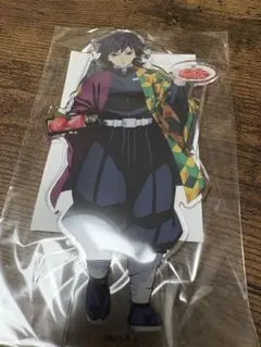 Item thumbnail for item 3cbd2f11-105b-4362-83b4-d47c8a0449cd