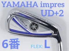 åå6çª YAMAHA ã€ãã impress ã€ã³ãã¬ã¹ UD+2 2019