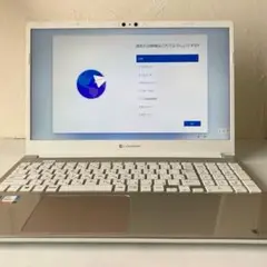 Item thumbnail for item bce75a25-c399-4adc-82e8-83697112272c