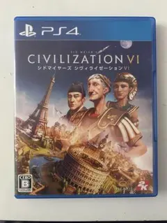 Civilization VI PS4