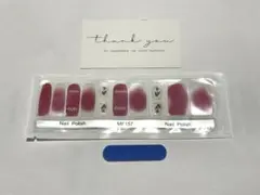 Item thumbnail for item d5540f66-78ee-4d45-b1f6-fc8b0cc9c17a