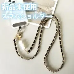 Item thumbnail for item f7885319-229d-4b89-9c0a-bffe06a9a034