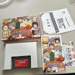 テイルズ オブ ザ ワールド なりきりダンジョン3 箱説付