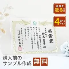 Item thumbnail for item 6b37ee10-ba10-4235-9cd8-b9586e3757b2