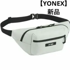ヨネックス　クロスボディバッグ　BAG2534 スモークミント