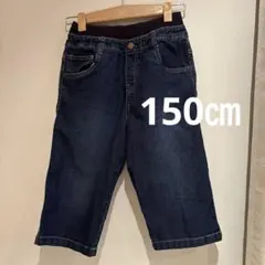 ハーフパンツ 150 ダークブルー