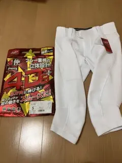 ローリングスショートフィット S 未使用