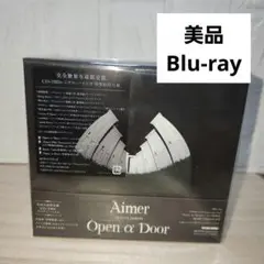 Aimer Open α Door 完全生産限定盤