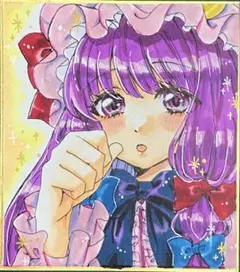 手描きイラスト　東方project パチュリー・ノーレッジ　コピック　アナログ