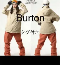 パンツ