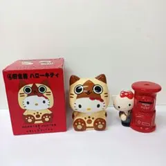 5.サンリオ　モンハン×ハローキティ　郵便局×ハローキティ　貯金箱　２点セット