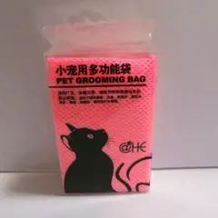 Item thumbnail for item 77d81e47-8916-424b-9fa5-647ccac9a837