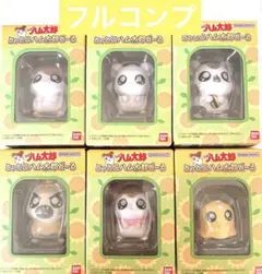 とっとこハム太郎どーる　コンプリート　6種類