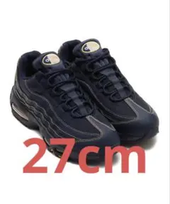Nike Air Max 95 OG Obsidian 27.0cm