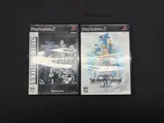 PS2 キングダムハーツ1&2