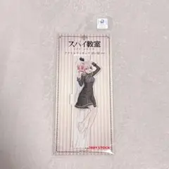 スパイ教室 限定 描き下ろし アクリルスタンド 添い寝 アネット