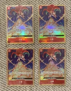 未開封　プレミアムカードコレクション　火拳　パラレル　プロモ
