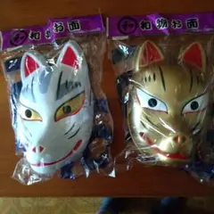 わものお面セット