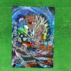 Item thumbnail for item 92fae46f-6109-40bf-9289-de06b4d6e177