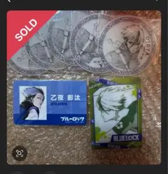 クリアシート-1