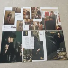 山田裕貴