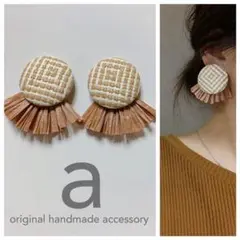 Item thumbnail for item 1cf35737-1707-46de-af50-2f0fcf5d3b90