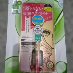 Item thumbnail for item ed24a43f-6e28-46e1-9656-3407b563ddde