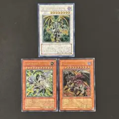 遊戯王　メンタルスフィアデーモン　レリーフ　1枚他