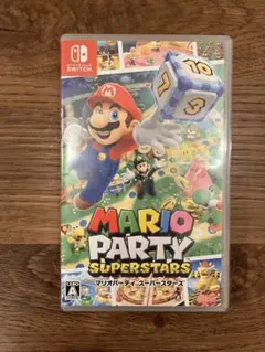 マリオパーティ スーパースターズ