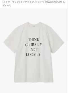 ミラオーウェン タイポグラフィ Tシャツ
