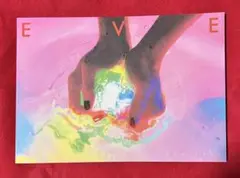 超特急　EVE ツアーパンフレット