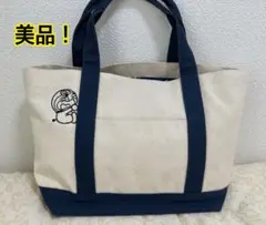 美品！フェリシモ　ドラえもん　トートバッグ　ネズミだ！！