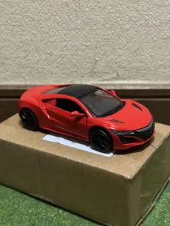 Item thumbnail for item 685b4da6-0407-4b16-beeb-1e524ba92a50