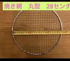 Item thumbnail for item a8674497-b956-41b8-9eb8-0e0b365bb353