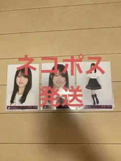 賀喜遥香　乃木坂39th Same numbers 封入生写真　セミコンプ