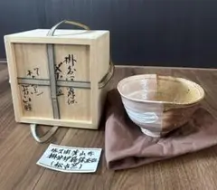 2025年最新】松阪萬古焼の人気アイテム - メルカリ