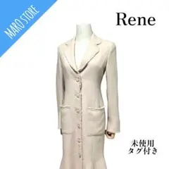 【未使用タグ付き】Rene ウール ロング マーメイド ジャケット ワンピース