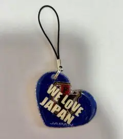 WE LOVE JAPAN ハート型ストラップ