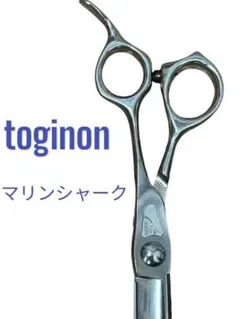 ✨美品✨ 最終値下げ トギノン toginon マリンシャー ク 6.8 2025年最新】トギノン マリンシャークの人気アイテム - メルカリ