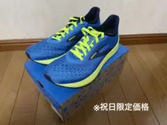 ブルックス ハイペリオンテンポ 27.0cm HyperionTempo