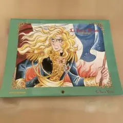 ベルサイユのばら　ポスターブック