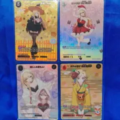 ビルディバイド ブライト 喜多川海夢　SSR 着せ恋　4セット