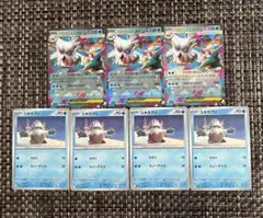 ポケモンカード メガユキノオーex 進化ライン