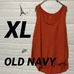 OLD NAVY リラックスフィット ノースリーブ 【XL】